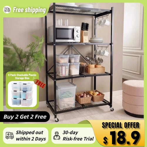 🏷️BUY 2, GET 2 FREE! Sturdy 4-Tier Rack + Bonus Storage Boxes – Don’t Miss This Deal!