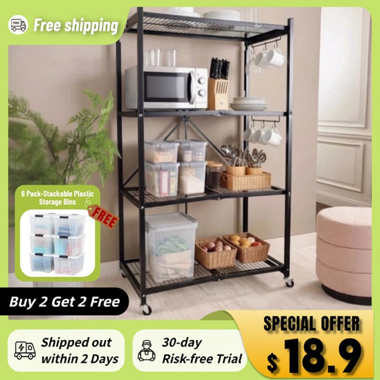 🏷️BUY 2, GET 2 FREE! Sturdy 4-Tier Rack + Bonus Storage Boxes – Don’t Miss This Deal!